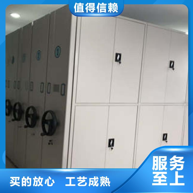 热销：智能式移动密集架厂家