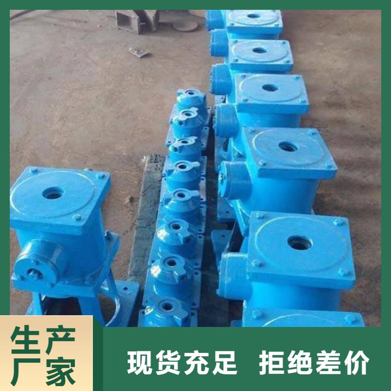 【启闭机液动限流闸门质检合格出厂】