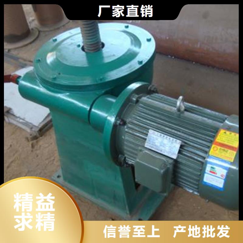 手推启闭机厂家价格