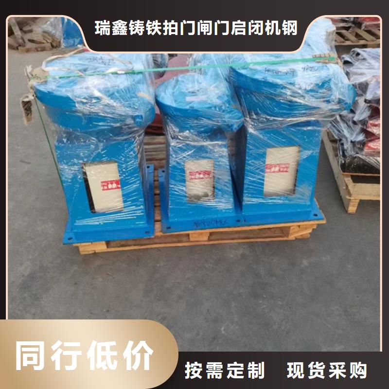 启闭机型号种类
