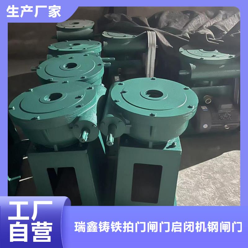 启闭机螺杆式启闭机质量安心