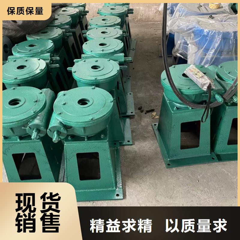 启闭机型号种类