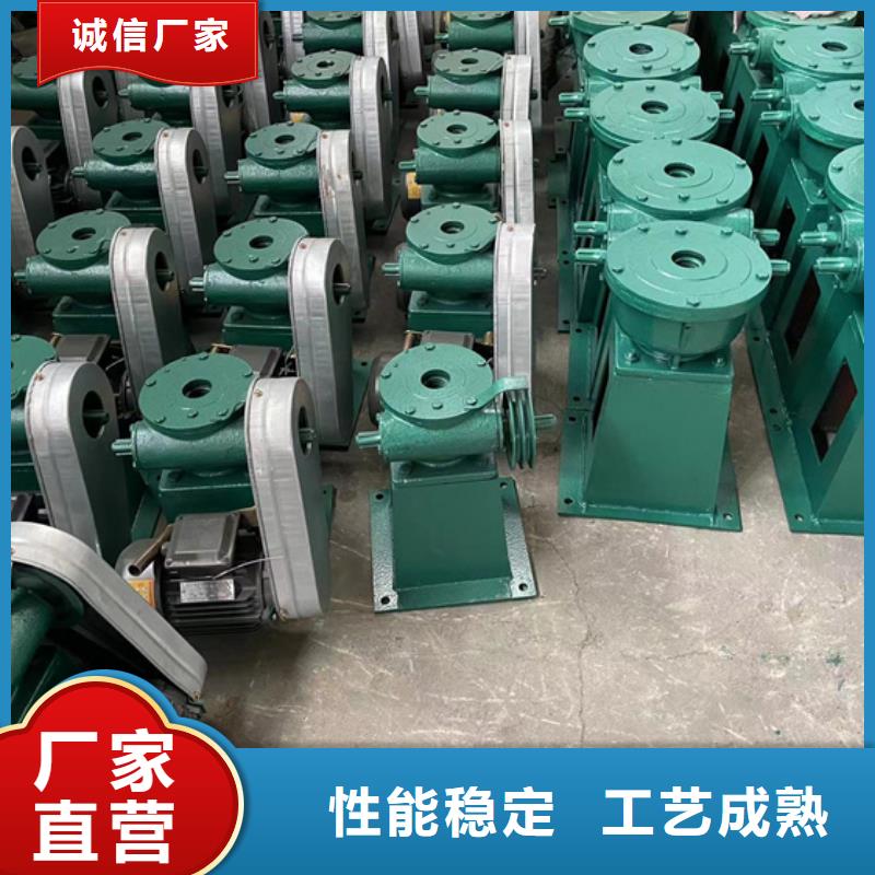 销售阀门启闭机5吨启闭机_品牌厂家