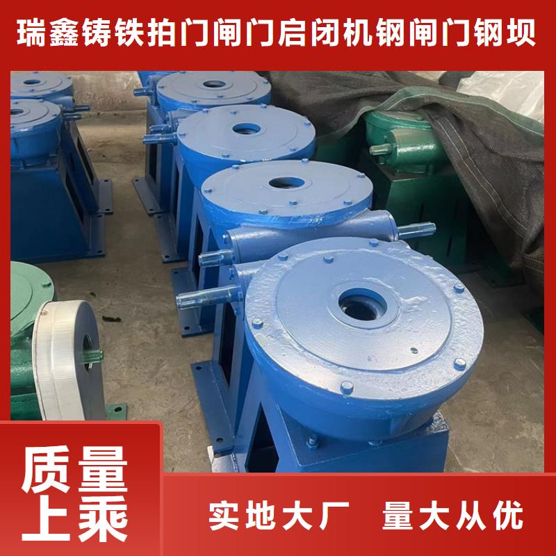 启闭机螺杆式启闭机一站式采购商家