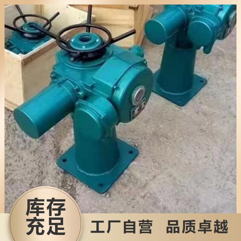 启闭机当日价格