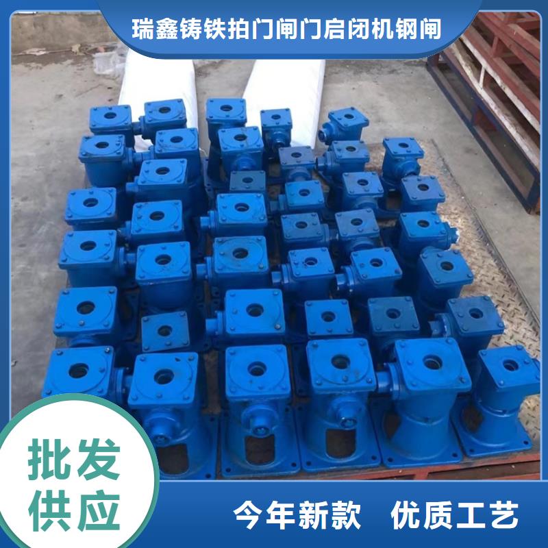 启闭机钢闸门商家直供