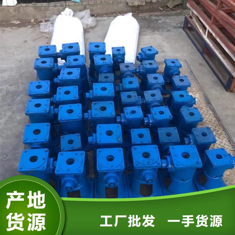 【启闭机液动限流闸门质检合格出厂】