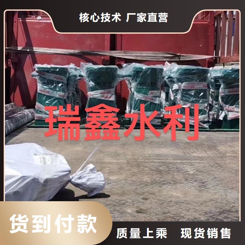 卷扬启闭机-10年实体厂家