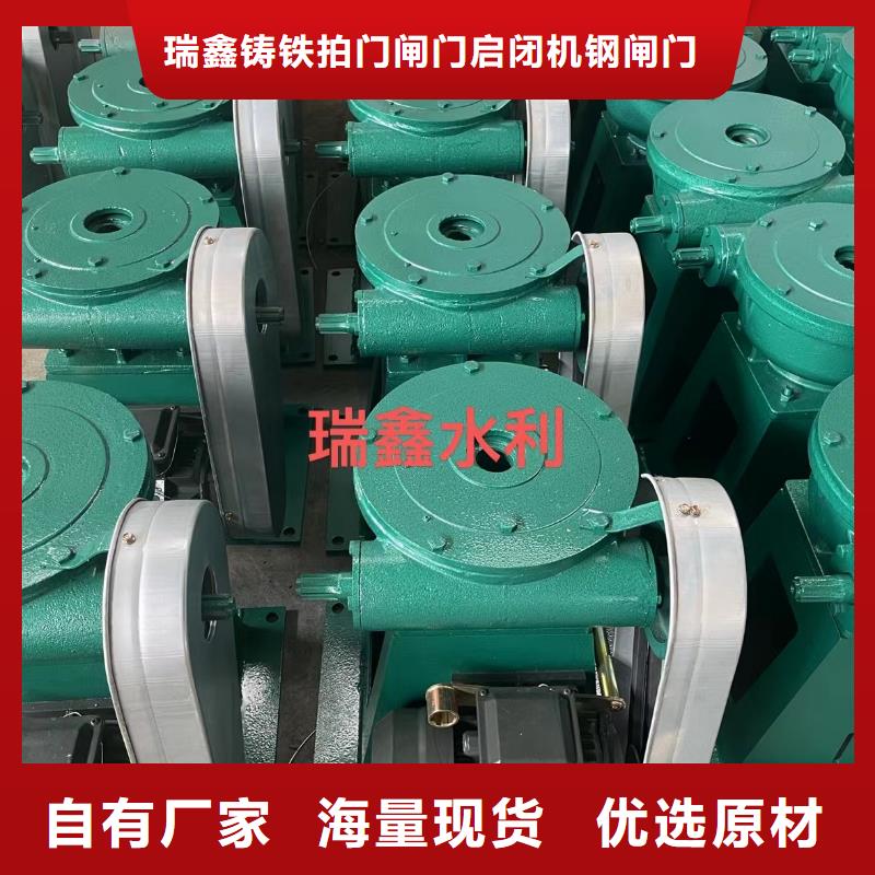 QDA30QDA45电动头启闭机报价