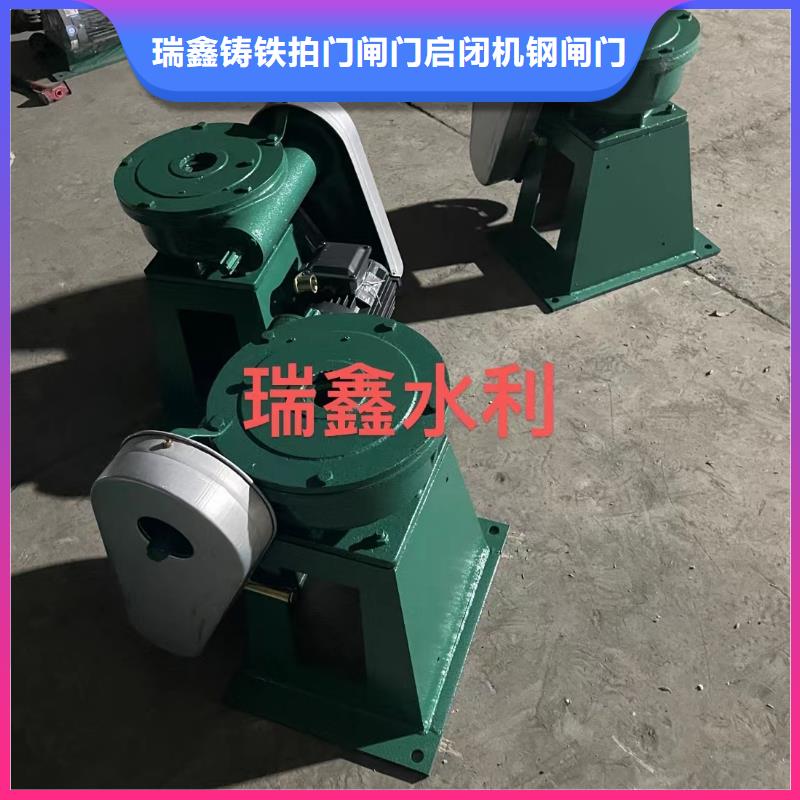 【启闭机】-钢制闸门支持大批量采购