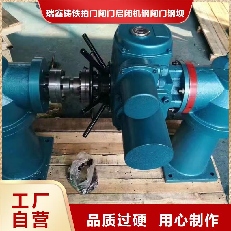 5T直联式启闭机经久好用