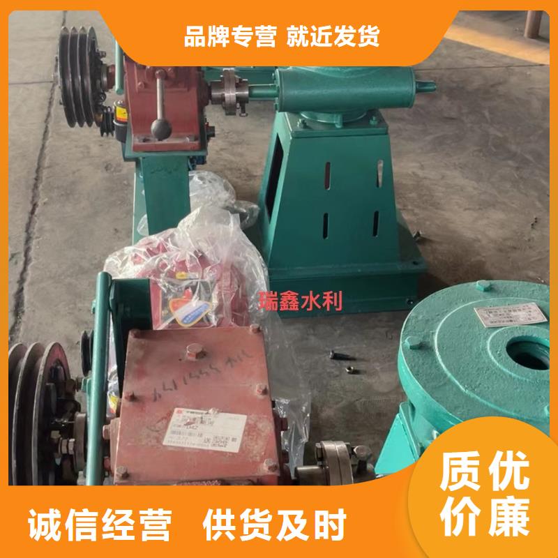 启闭机螺杆式启闭机一站式采购商家