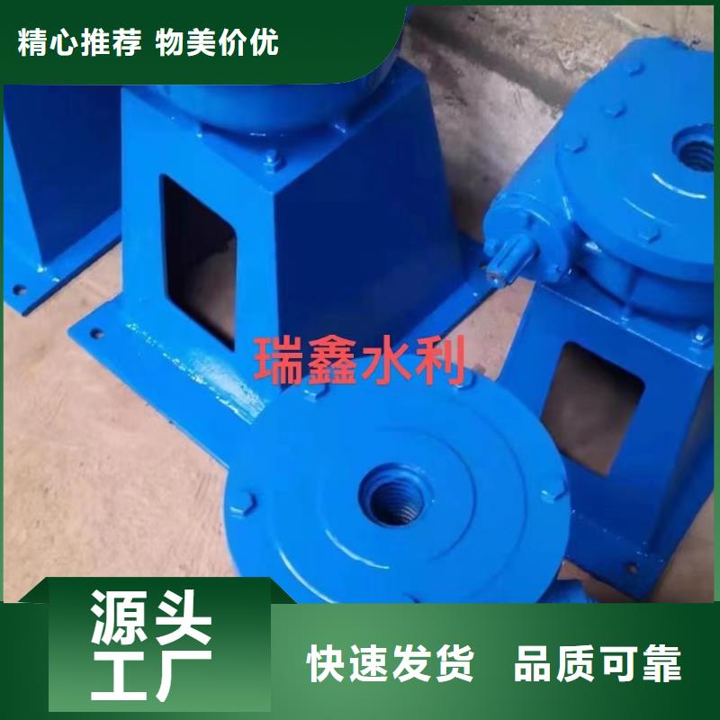 【启闭机】-钢制闸门支持大批量采购