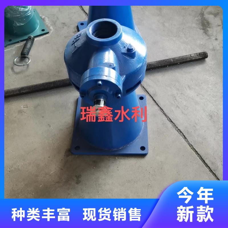 销售阀门启闭机5吨启闭机_品牌厂家