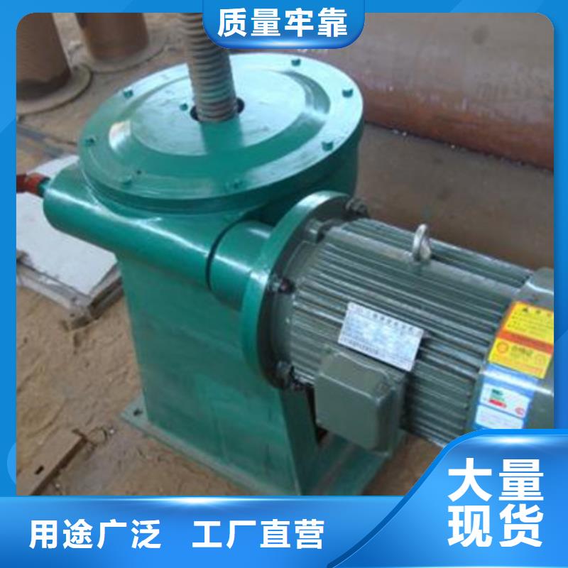 启闭机螺杆手电两用启闭机产品细节