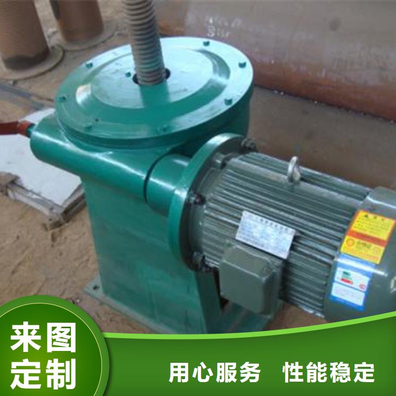 启闭机定制不额外收费