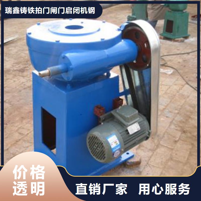  启闭机常年出售