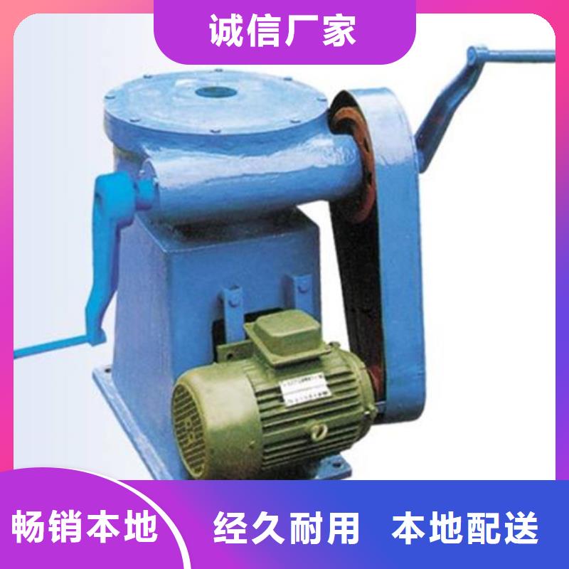 启闭机-QLS0.5-20T手动螺杆启闭机厂家报价多少