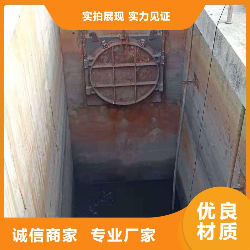 【启闭机液动限流闸门质检合格出厂】