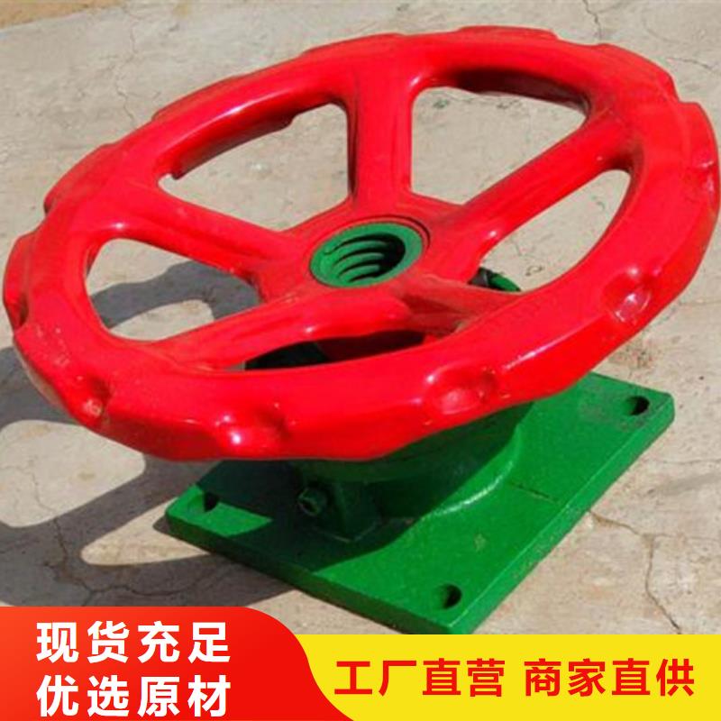 销售阀门启闭机5吨启闭机_品牌厂家