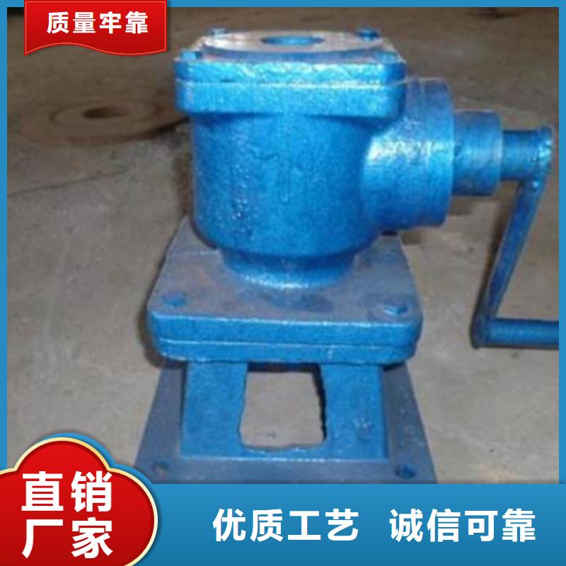 优选：QL手摇启闭机基地