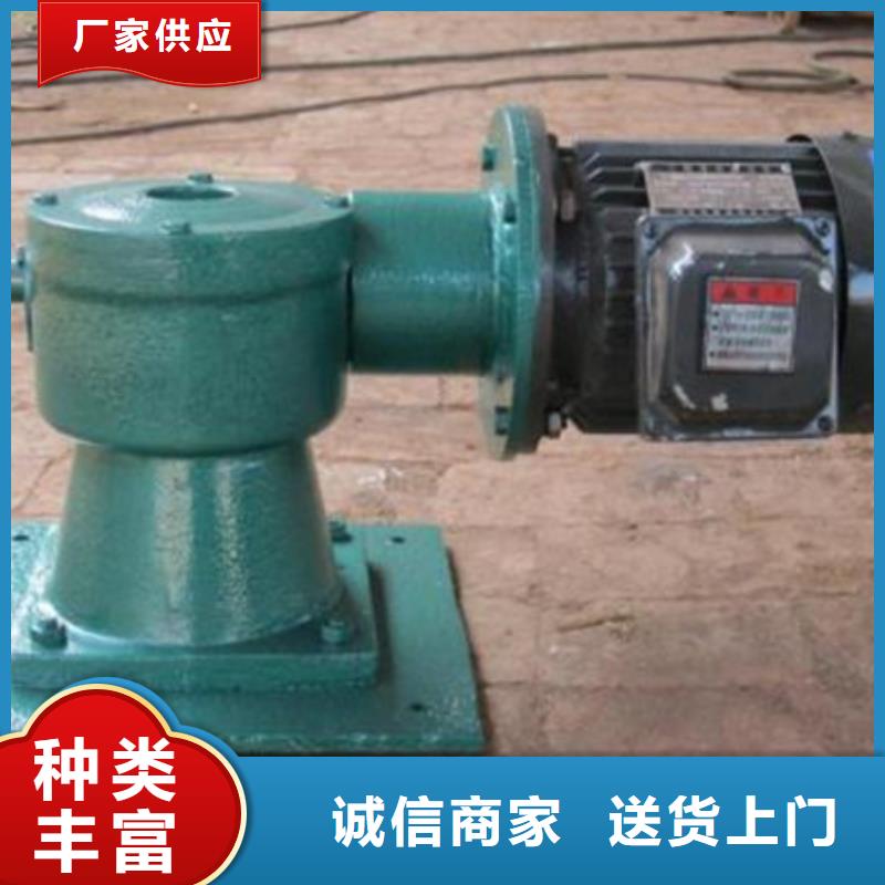 手推启闭机厂家价格