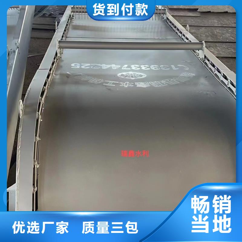 优质钢丝绳牵引式格栅除污机生产厂家