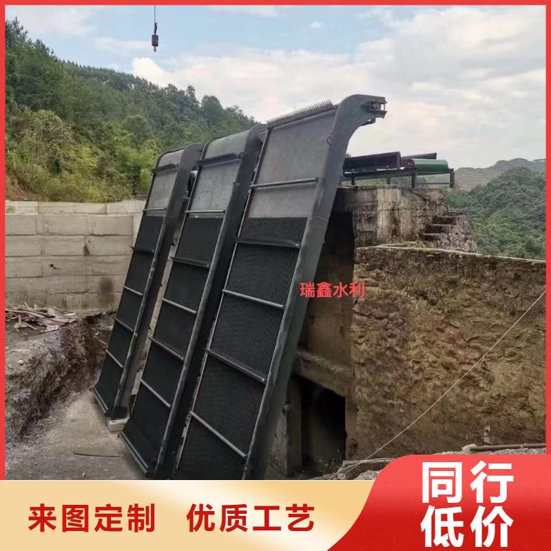  清污机订制批发