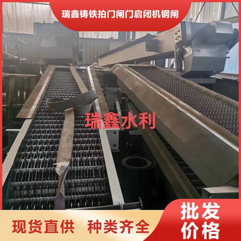 【清污机】 景观钢制闸门老品牌厂家