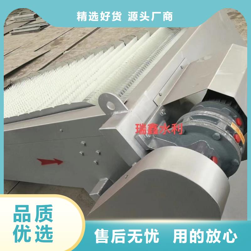 水泵前格栅真正的厂家货源
