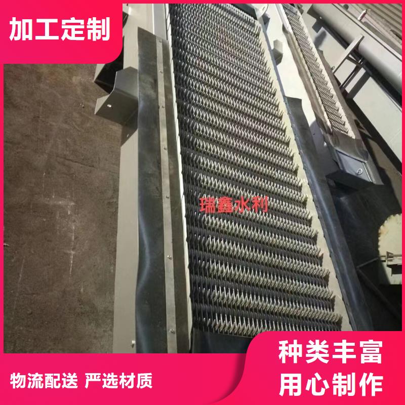 清污机爬齿是粗格栅专业厂家