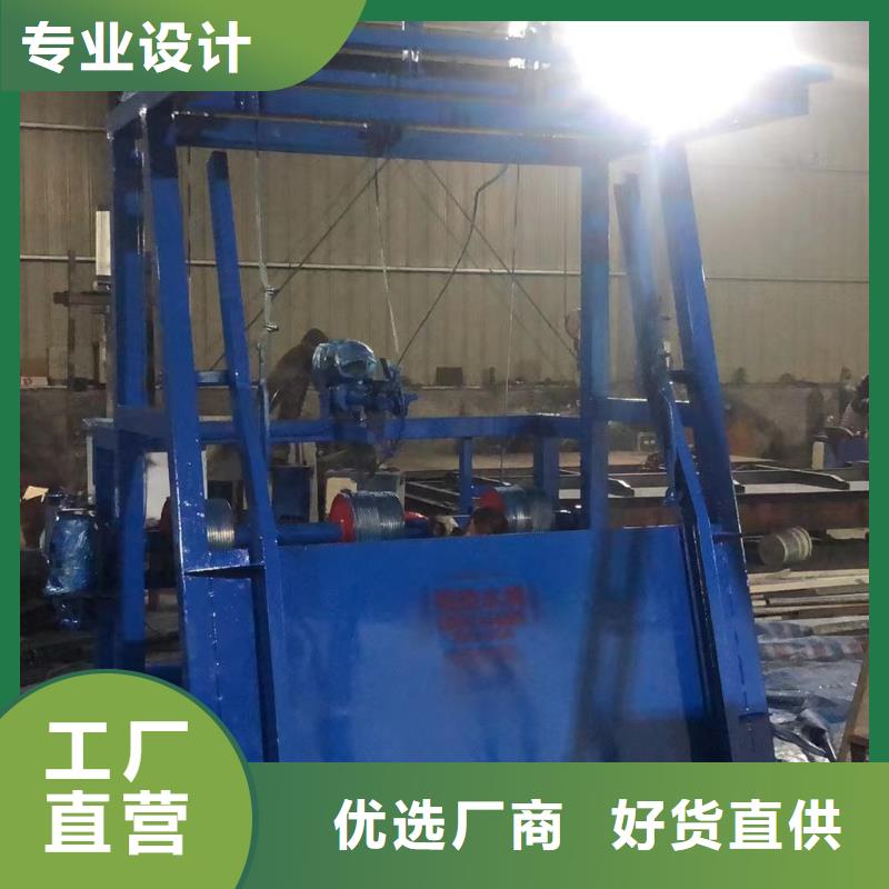 清污机启闭机按需定制真材实料