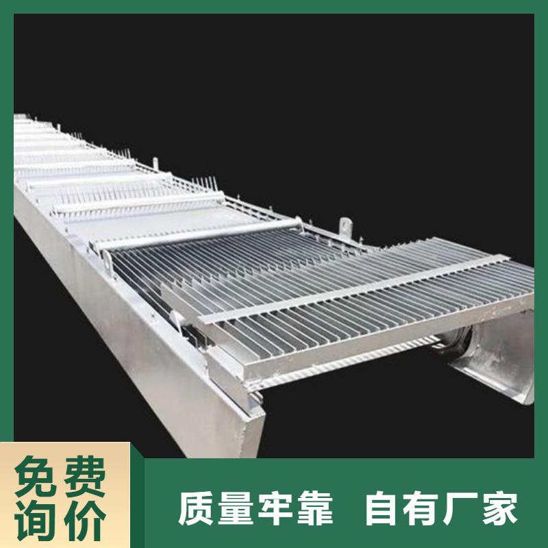 人工控制格栅除污机