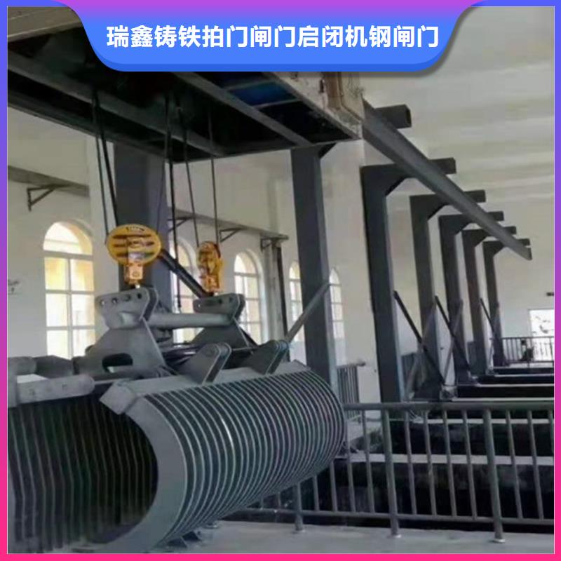  清污机订制批发