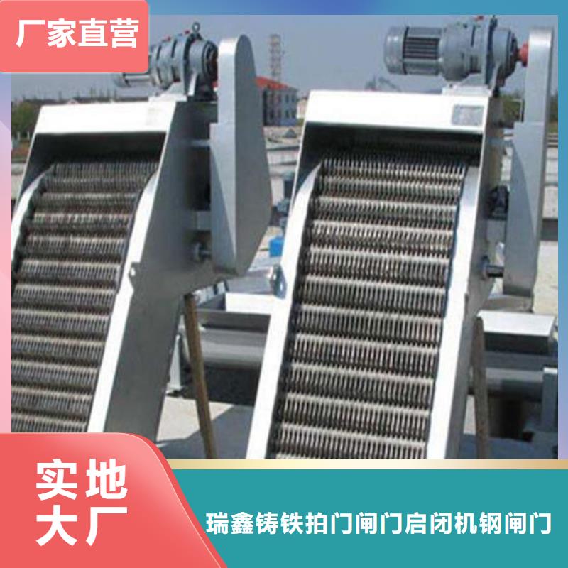 介休市抓斗清污机