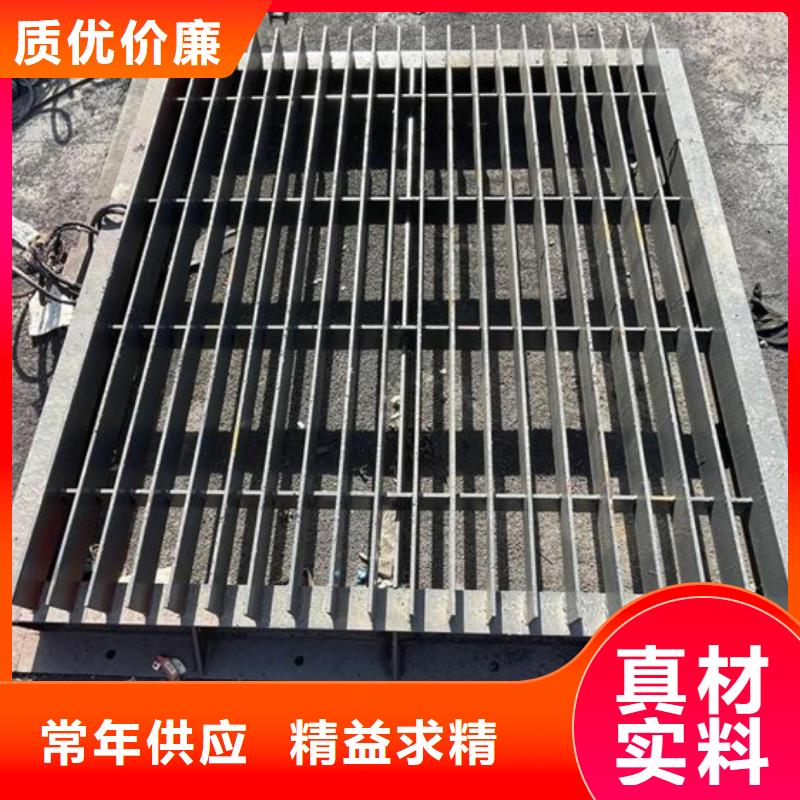 反捞式清污机