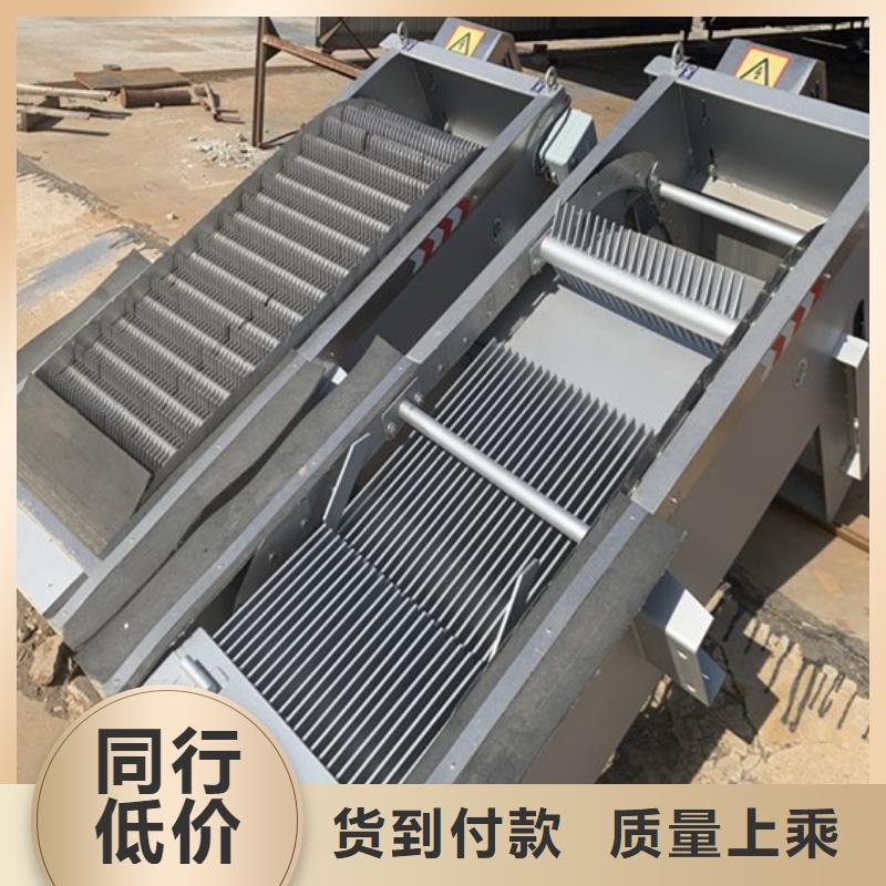 gq型格栅式清污机大量现货