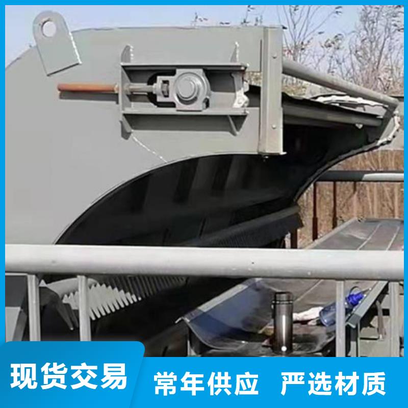 清污机GSHP齿耙式格栅清污机源头厂家经验丰富
