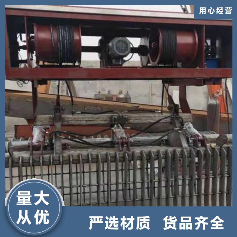 清污机,合页钢坝N年生产经验