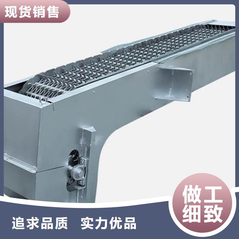 清污机,合页钢坝N年生产经验