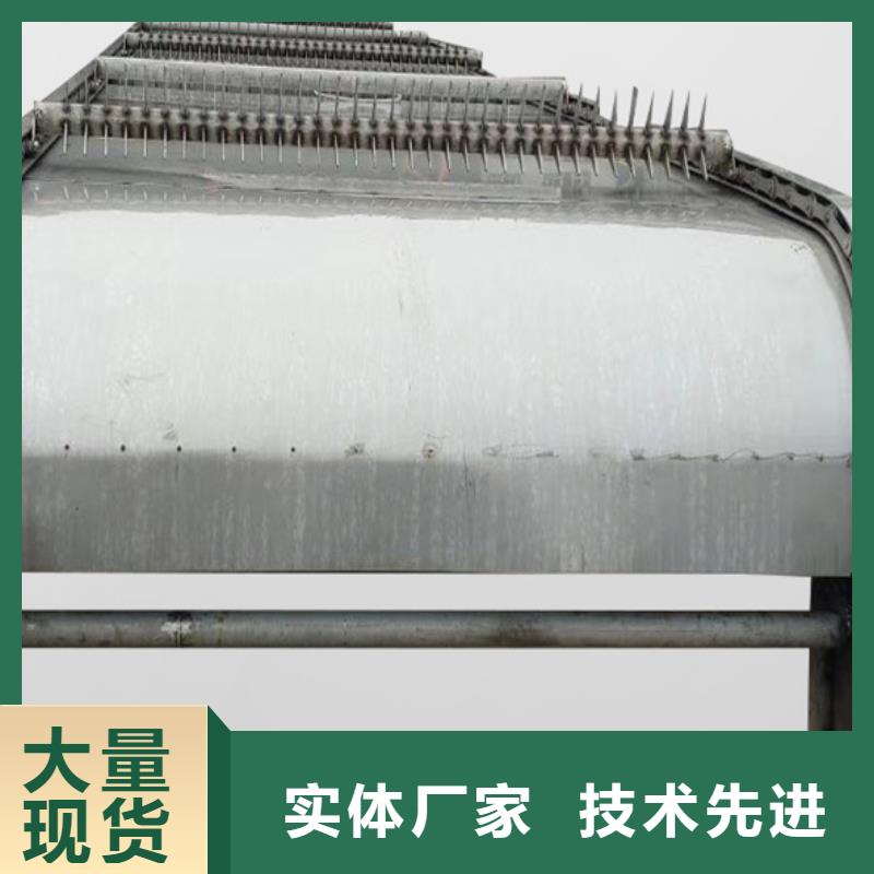 hf系列格栅清污机诚信立足