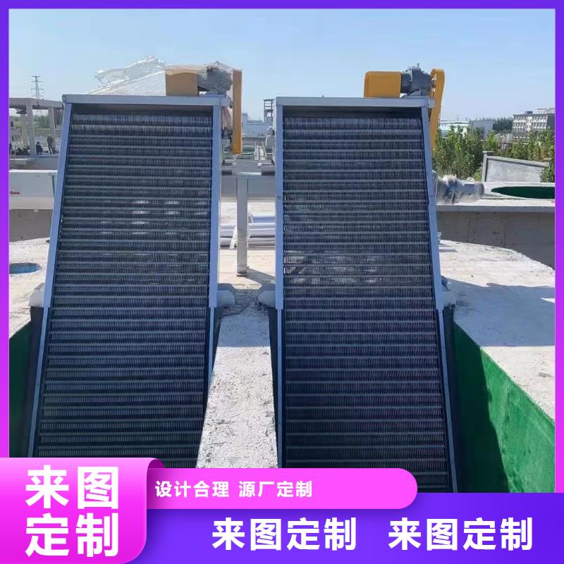 买螺旋格栅全国统一价
