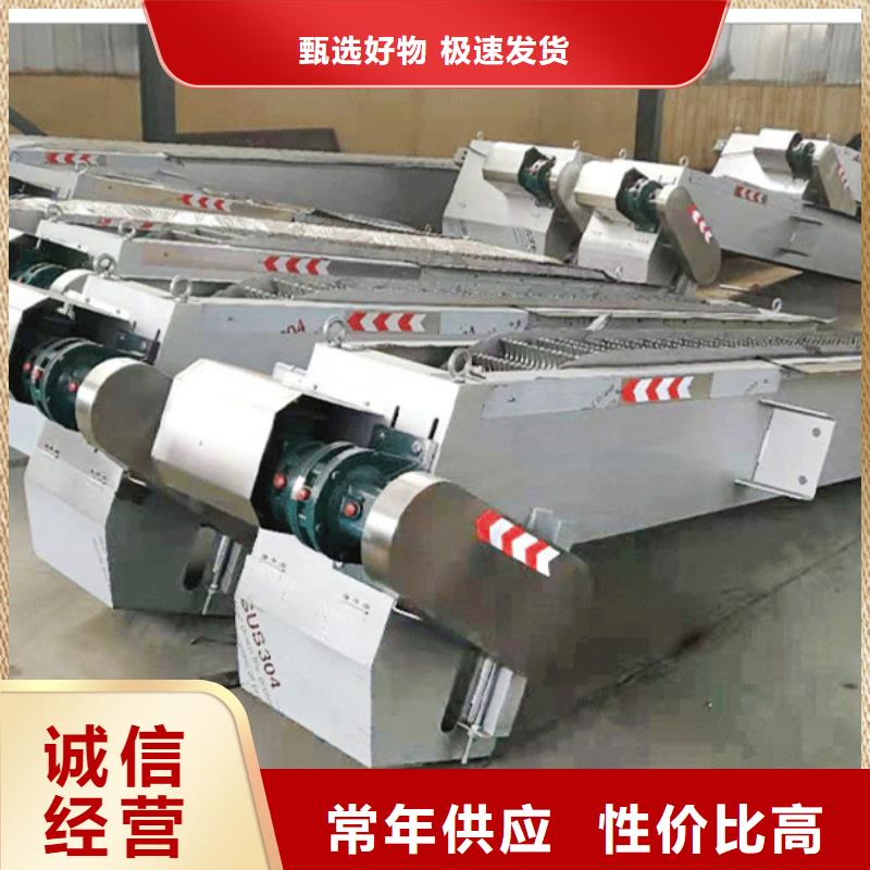 清污机启闭机按需定制真材实料