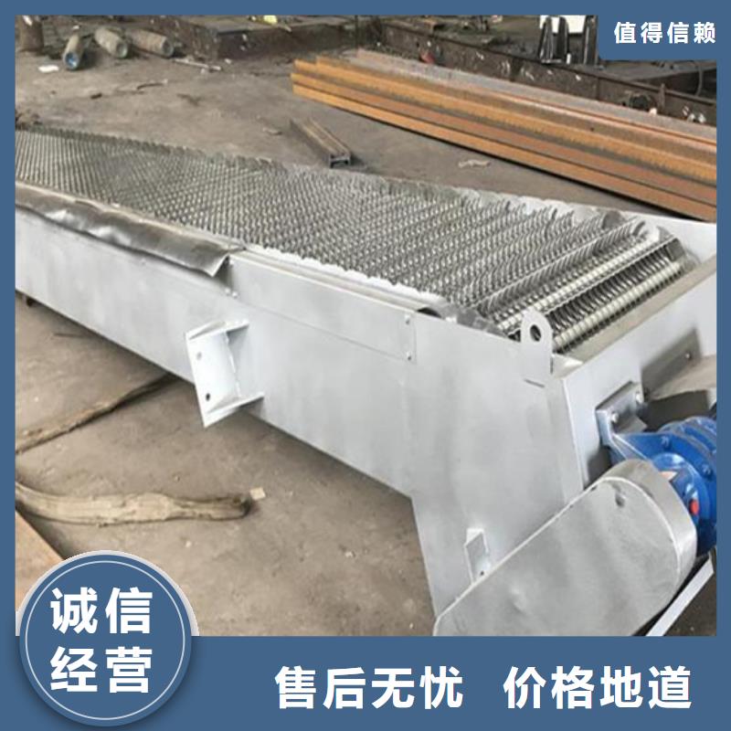 【清污机】 景观钢制闸门老品牌厂家