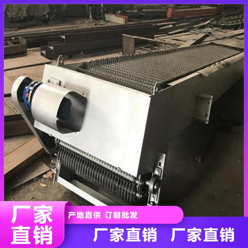 优质钢丝绳牵引式格栅除污机生产厂家