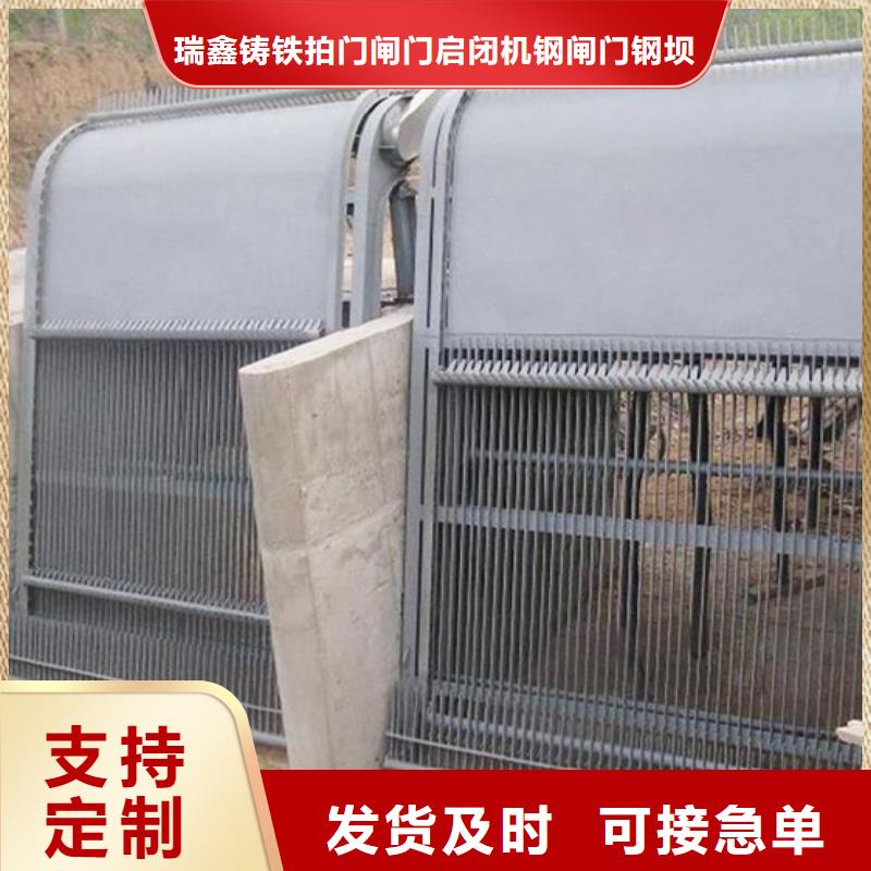 清污机螺杆启闭机口碑好实力强