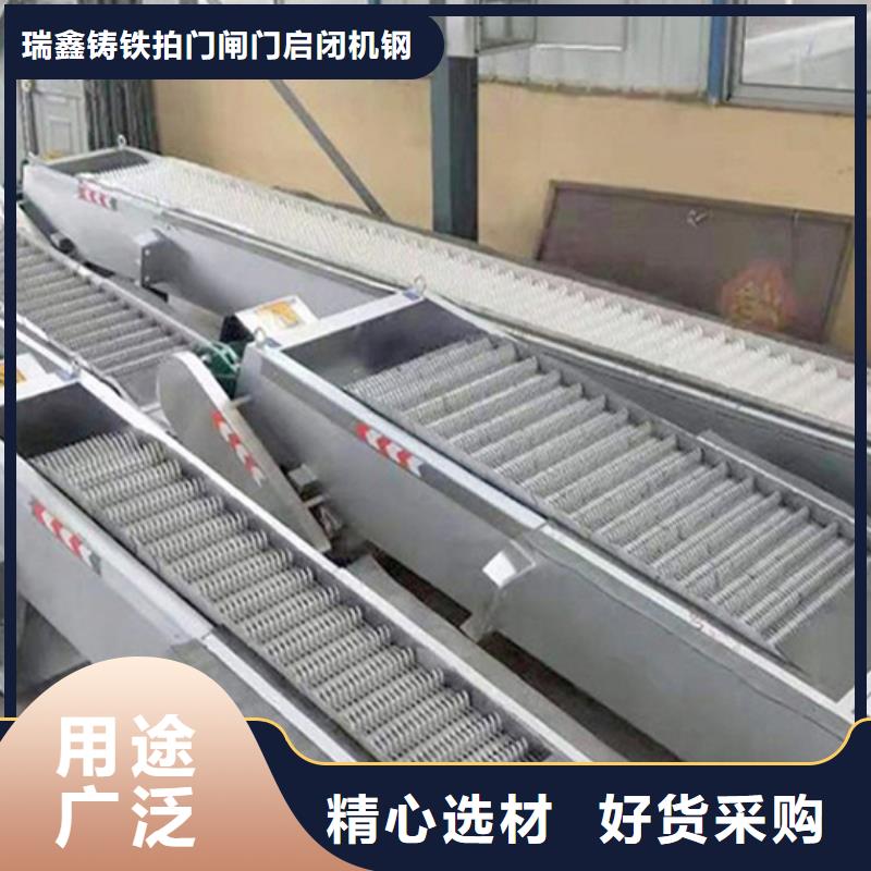 清污机爬齿是粗格栅专业厂家