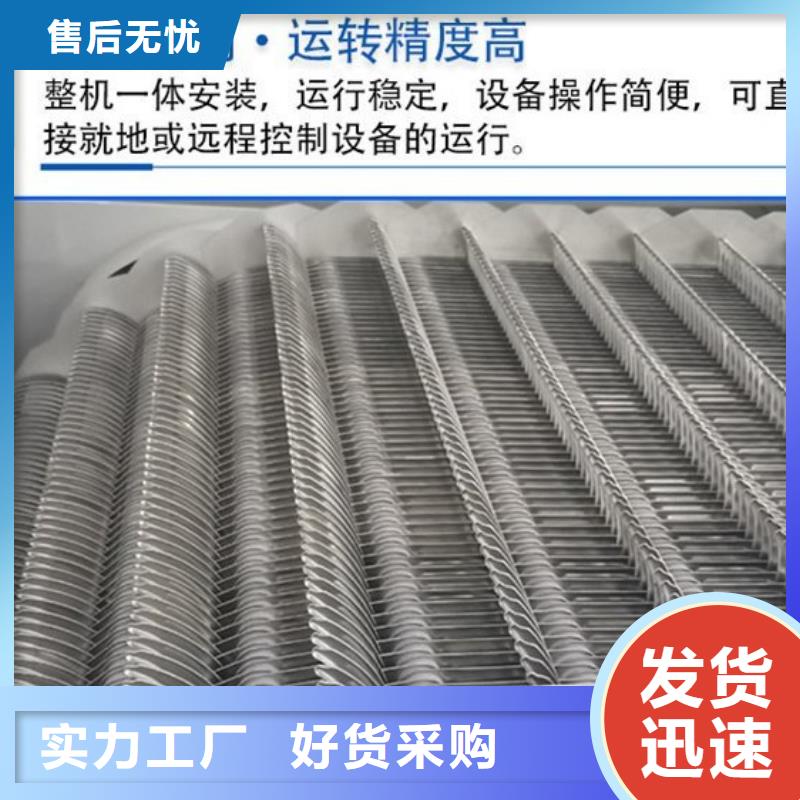 【清污机启闭机现货采购】