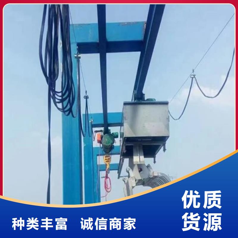 玉环县抓斗式清污机
