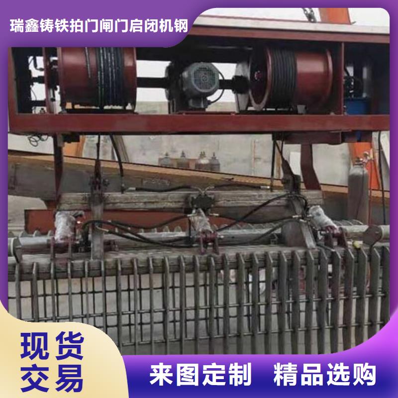 清污机工艺层层把关